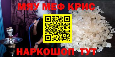 марки lsd Моздок