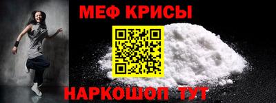 кокаин премиум Нальчик