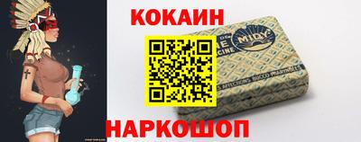 марки lsd Моздок