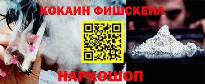 герыч Можга