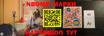 дистиллят марихуана Можайск