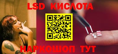 МДПВ Наро-Фоминск