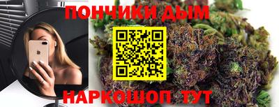герыч Можга