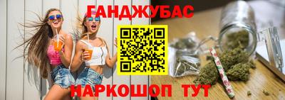 марки lsd Моздок