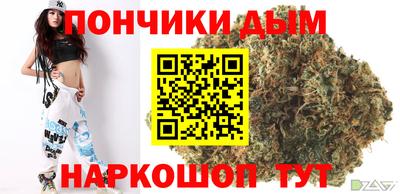 марки lsd Моздок