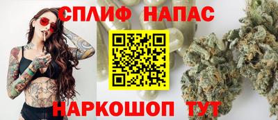 герыч Можга