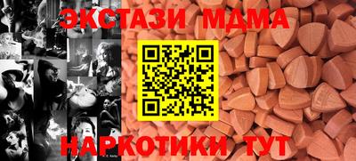 дистиллят марихуана Можайск
