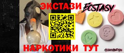 дистиллят марихуана Можайск