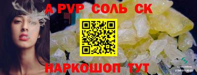 MDMA Нарткала