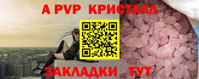 марки lsd Моздок