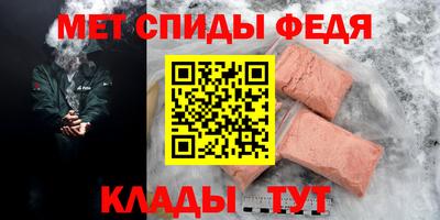 марки lsd Моздок