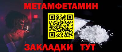герыч Можга