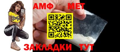 дистиллят марихуана Можайск