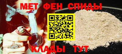 дистиллят марихуана Можайск