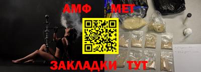 марки lsd Моздок