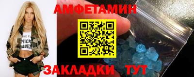 дистиллят марихуана Можайск