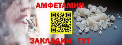 МДПВ Наро-Фоминск