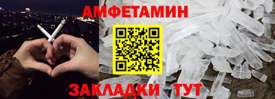 дистиллят марихуана Можайск