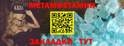герыч Можга
