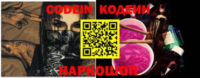 герыч Можга