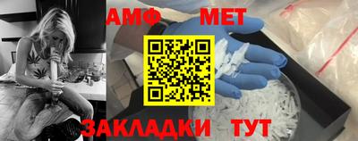 марки lsd Моздок