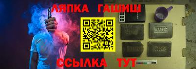 МДПВ Наро-Фоминск