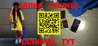 герыч Можга