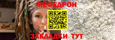 герыч Можга