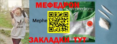 герыч Можга