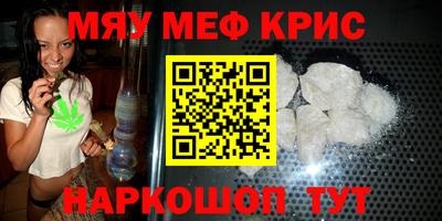 марки lsd Моздок